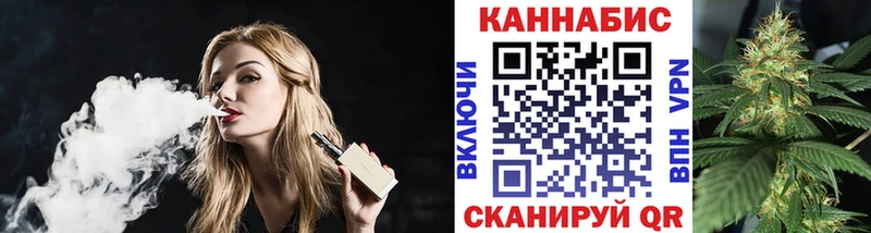 Купить наркоту Сураж Конопля  Мефедрон  COCAIN  ГАШИШ 