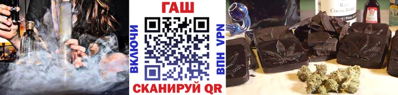 сколько стоит  Сураж  Гашиш хэш 
