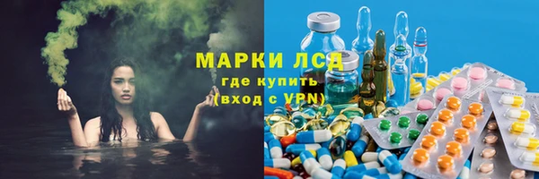 гашиш Арсеньев