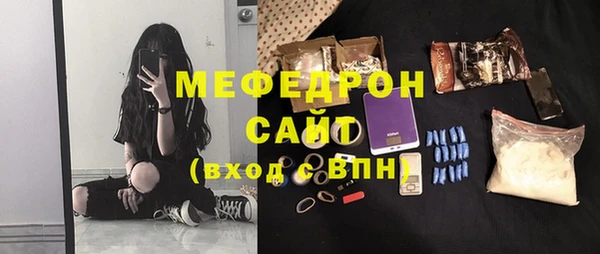 гашиш Арсеньев