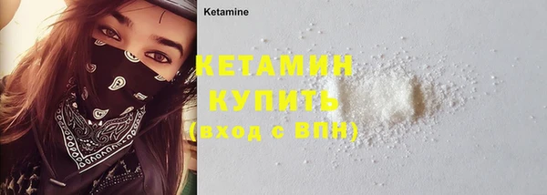 MESCALINE Аркадак