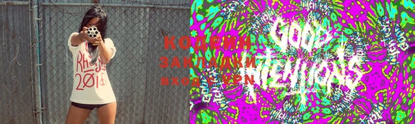 гашиш Арсеньев