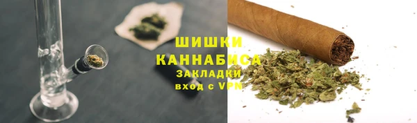 MESCALINE Аркадак