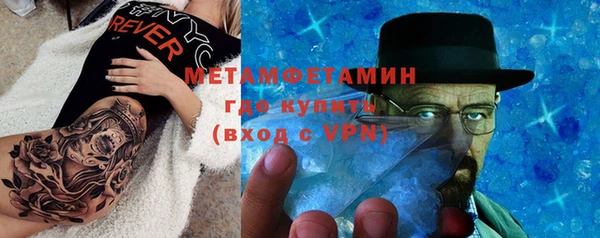 MESCALINE Аркадак