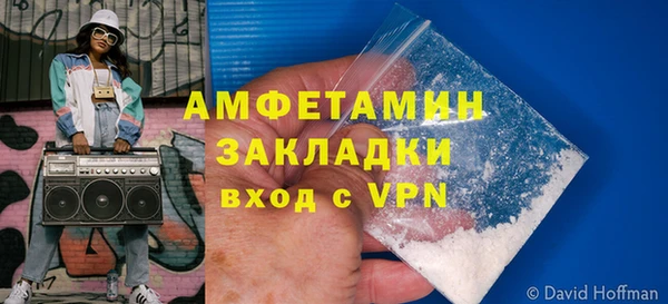 MESCALINE Аркадак