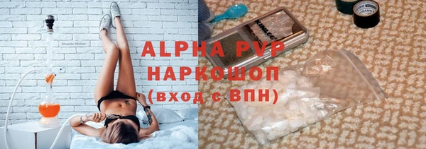 MESCALINE Аркадак