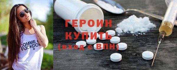 MESCALINE Аркадак