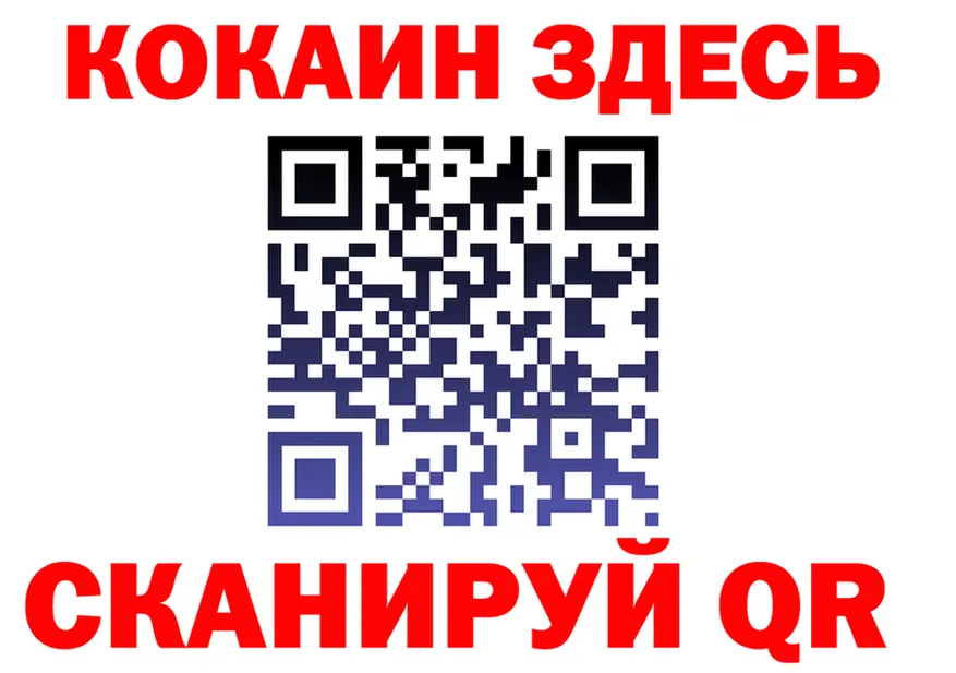 МЕФ 4 MMC ТОР мориарти блэк спрут Сураж