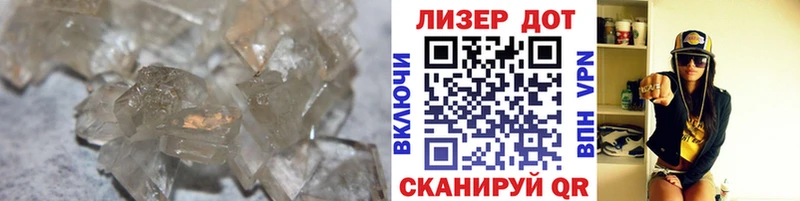 ЛСД экстази кислота  дарнет шоп  shop официальный сайт  Сураж 