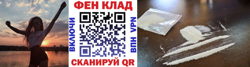 сайты даркнета телеграм  сколько стоит  Сураж  Первитин мет 