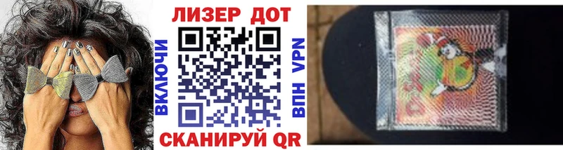 Марки NBOMe 1500мкг darknet официальный сайт Сураж