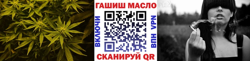 ТГК концентрат  Сураж 