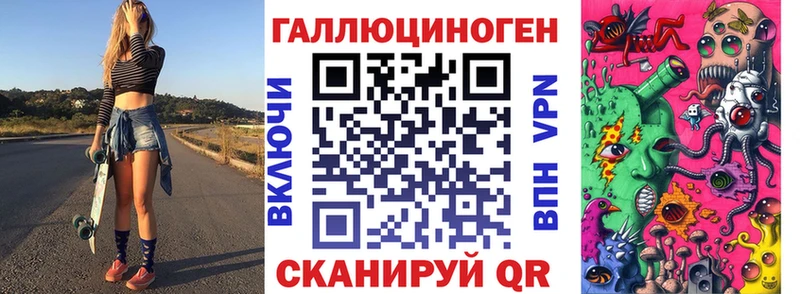 Псилоцибиновые грибы Psilocybine cubensis  Сураж 
