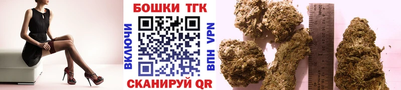 Каннабис Bruce Banner  Сураж 